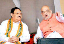 अमित शाह 1३ दिसम्बर को और जेपी नड्डा आ रहे 22 दिसंबर को छत्तीसगढ़