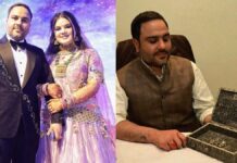 जयपुर में शादी के कार्ड में खर्च हुए 25 लाख, पिता ने बेटी को दिया तोहफा