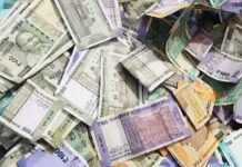 पूर्व क्लर्क 17 करोड़ की संपत्ति का मालिक निकला छापेमारी कर विजिलेंस टीम ने किया खुलासा