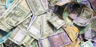 पूर्व क्लर्क 17 करोड़ की संपत्ति का मालिक निकला छापेमारी कर विजिलेंस टीम ने किया खुलासा