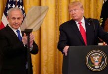 गाजा के पुनर्निर्माण का मेगा प्लान, ट्रंप ने बोर्ड ऑफ पीस में किया 7 अरब डॉलर जुटाने का ऐलान