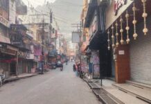 उत्तराखंड में बंद और विरोध प्रदर्शन जारी, वीआईपी नाम के खुलासे की मांग