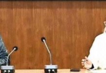 जिले के विकास कार्यों पर शासन की कड़ी निगरानी