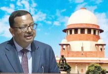 खतरे में न्यायपालिका की आजादी, सुप्रीम कोर्ट के जस्टिस उज्ज्वल भुयान ने कॉलेजियम को लेकर सरकार पर उठाए सवाल