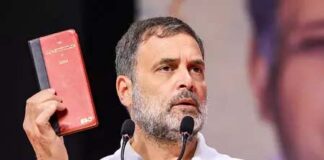 बहुजन समाज के सम्मान और संविधान की रक्षा के लिए खड़ी रहेगी कांग्रेस :राहुल गांधी