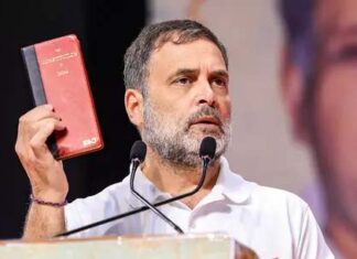 बहुजन समाज के सम्मान और संविधान की रक्षा के लिए खड़ी रहेगी कांग्रेस :राहुल गांधी