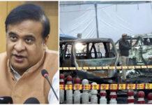 दिल्ली धमाके को लेकर आपत्तिजनक पोस्ट्स पर असम में कार्रवाई