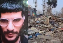 आतंकी उमर नबी के घर को आईईडी से उड़ाया