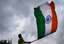 राष्ट्रीय ध्वज अपमान मामले में 20 साल बाद फैसला, आयुबुद्दीन और नासिरउद्दीन को 2-2 साल की सजा