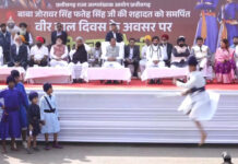 वीर बाल रैली कार्यक्रम में शामिल हुए सीएम विष्णुदेव साय