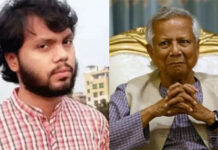 पीढ़ी दर पीढ़ी हम…, भारत विरोधी नेता हादी के अंतिम संस्कार में यूनुस का बड़ा बयान