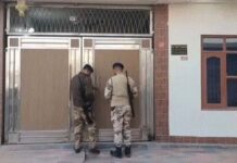 औरंगाबाद और रांची में छापेमारी, अनाज कारोबारियों के ठिकानों पर एक साथ छापा