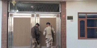 औरंगाबाद और रांची में छापेमारी, अनाज कारोबारियों के ठिकानों पर एक साथ छापा