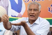 सुनील जाखड़ का आरोप- मोगा में प्रवासी मजदूरों को साजिश के तहत टारगेट किया गया