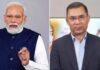 पीएम मोदी ने तारिक रहमान को दी जीत की बधाई, कहा- बांग्लादेश के साथ खड़ा रहेगा भारत