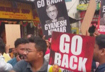 ममता के गढ़ में सीईसी का विरोध, मंदिर जाते समय चुनाव आयुक्त ज्ञानेश कुमार को दिखाए काले झंडे