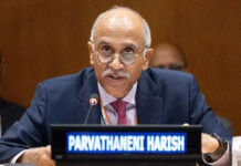 पाखंडी…, यूएन में भारत ने पाक को फिर लगाई लताड़, अफगानिस्तान पर हमलों को लेकर घेरा