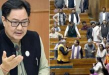 कांग्रेस सांसद स्पीकर के चैंबर में घुस गए… पीएम मोदी को धमकी दी, रिजिजू ने जारी किया नया वीडियो