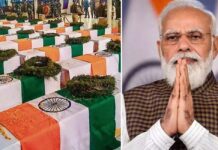 पुलवामा हमले की बरसी पर पीएम मोदी की बलिदानों को श्रद्धांजलि