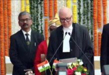 जस्टिस एमएस सौनक बने झारखंड हाईकोर्ट के 18वें चीफ जस्टिस, राज्यपाल ने दिलाई शपथ
