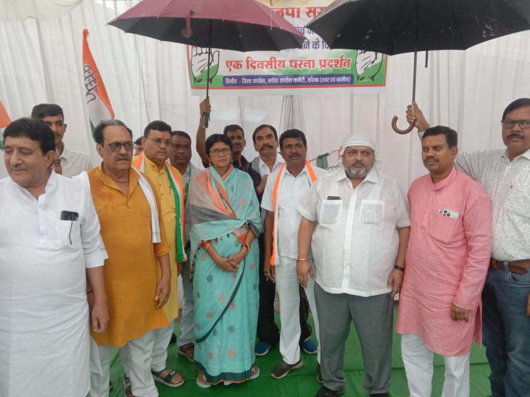 WhatsApp Image 2024-08-24 at 6.26.40 PM.jpeg