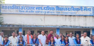 सरस्वती साईकिल योजना बेटियों की शिक्षा, सुरक्षा और आत्मनिर्भरता का संकल्प है :अमर सुल्तानिया