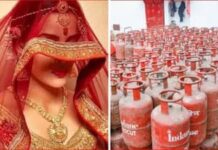 दहेज में चाहिए गैस सिलेंडर! छत्तीसगढ़ के होटल में लगा अनोखा बोर्ड, LPG संकट के बीच मैनेजर ने बताई मजबूरी