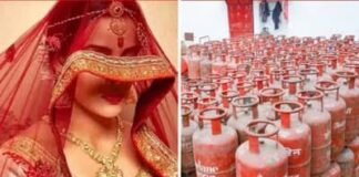 दहेज में चाहिए गैस सिलेंडर! छत्तीसगढ़ के होटल में लगा अनोखा बोर्ड, LPG संकट के बीच मैनेजर ने बताई मजबूरी