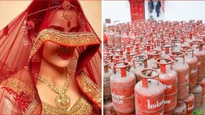 दहेज में चाहिए गैस सिलेंडर! छत्तीसगढ़ के होटल में लगा अनोखा बोर्ड, LPG संकट के बीच मैनेजर ने बताई मजबूरी