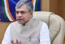 एआई इम्पैक्ट समिट: लोगों को हुई दिक्कतों के लिए अश्विनी वैष्णव ने मांगी माफी