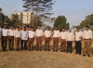 संघ कार्य विस्तार का संकल्प दोहराया वर्ष प्रतिपदा पर