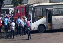 माइंस में मारपीट कर धमकाया ऑपरेटर पर कार्रवाई को लेकर धरना