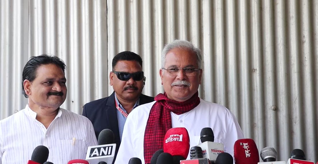 cg-baghel