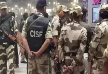 CISF के 500 इंस्पेक्टरों 30-34 साल की सेवा में मिला सिर्फ एक प्रमोशन, सुप्रीम कोर्ट ने दिया कैडर रिव्यू का आदेश