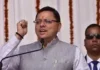 उत्तराखंड में ₹257 करोड़ की विकास योजनाओं को CM धामी ने दी मंजूरी, युवाओं और खिलाड़ियों के लिए की बड़ी घोषणाएं