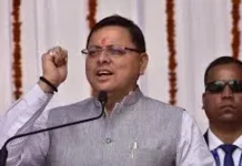 उत्तराखंड में ₹257 करोड़ की विकास योजनाओं को CM धामी ने दी मंजूरी, युवाओं और खिलाड़ियों के लिए की बड़ी घोषणाएं