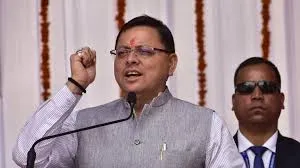 download-1771708453607_m