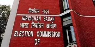बंगाल चुनाव का काउंटडाउन: कोलकाता पहुंचेगी चुनाव आयोग की पूर्ण पीठ, दो दिनों तक होगा तैयारियों का ‘महा-मंथन’।