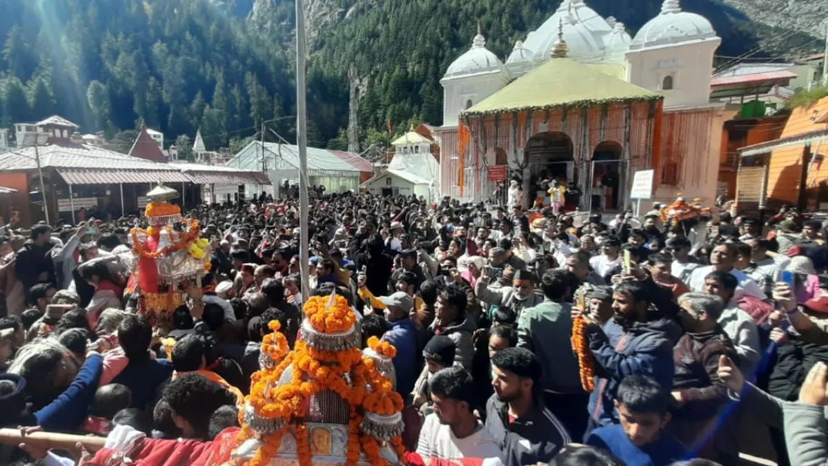 gangotri-dham-1761116186825