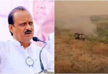 क्रैश हुआ अजित पवार का विमान, महाराष्ट्र के बारामती में लैंडिंग के वक्त हादसा, 5 की मौत