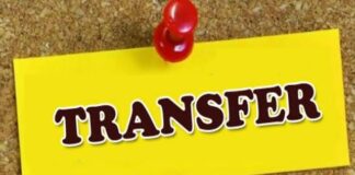 BREAK:11 IAS का तबादला,कोरबा आएंगे तरुण, पंचभाई अपर कलेक्टर नारायणपुर