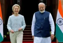 19 साल पहले शुरू हुई थी चर्चा, अब होने जा रहा फैसला… भारत-ईयू व्यापार समझौते पर आज लगेगी मुहर