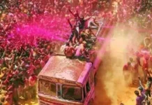 इंदौर में रंगपंचमी का अनूठा उत्सव: गेर में उड़ेंगे टेसू के रंग, हेलीकॉप्टर से पुष्प वर्षा, लट्टमार होली और राधा-कृष्ण का महारास भी खास