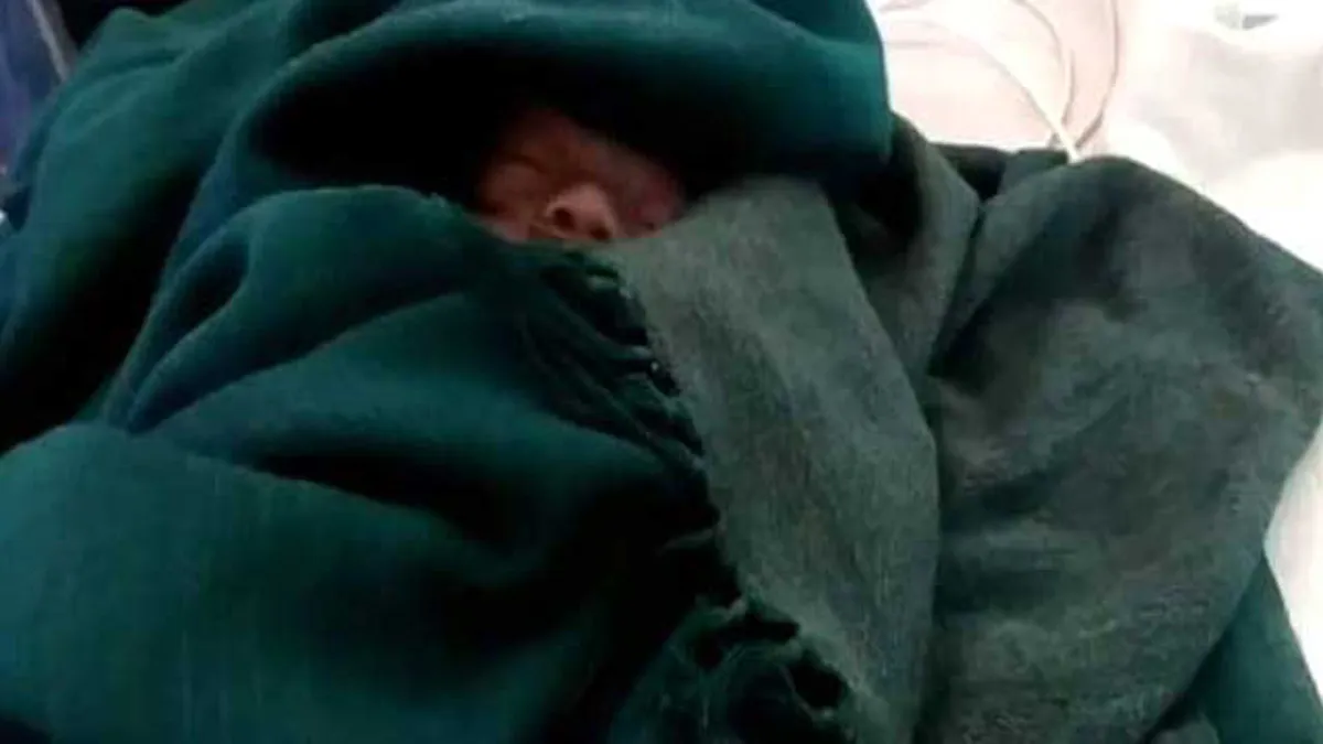 infant-1760890929137