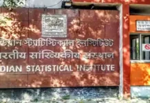 कोलकाता के आइएसआइ परिसर में सामने आए घृणास्पद भित्तिचित्र, कार्रवाई की मांग