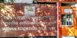 कोलकाता के आइएसआइ परिसर में सामने आए घृणास्पद भित्तिचित्र, कार्रवाई की मांग