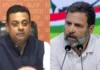 विदेशों से पीएम मोदी और भारत विरोधी नैरेटिव गढ़वा रहे राहुल गांधी’, भाजपा ने कांग्रेस पर लगाया बड़ा आरोप