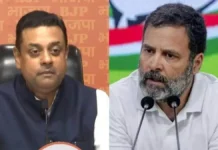 विदेशों से पीएम मोदी और भारत विरोधी नैरेटिव गढ़वा रहे राहुल गांधी’, भाजपा ने कांग्रेस पर लगाया बड़ा आरोप