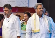 शिवकुमार vs सिद्दरमैया: कर्नाटक में सत्ता का घमासान तेज, अब दिल्ली में होगा फैसला