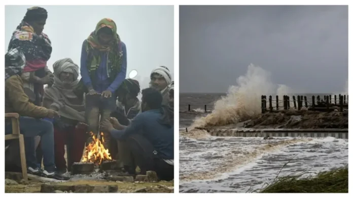 jagran-photo-1764461903392